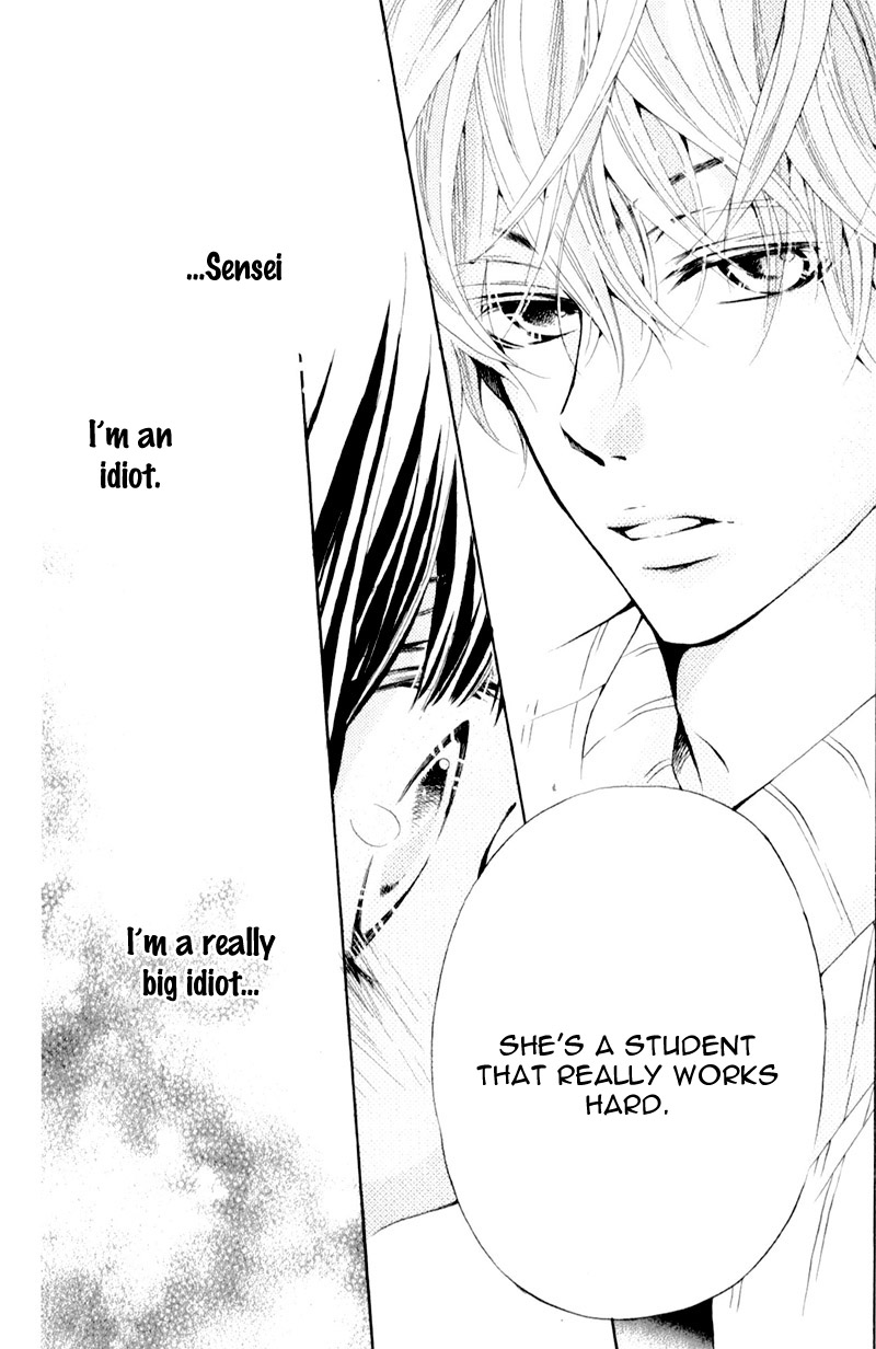 Suki Yori Mo Chikaku - Vol.1 Chapter 2: I Want To Walk Ahead