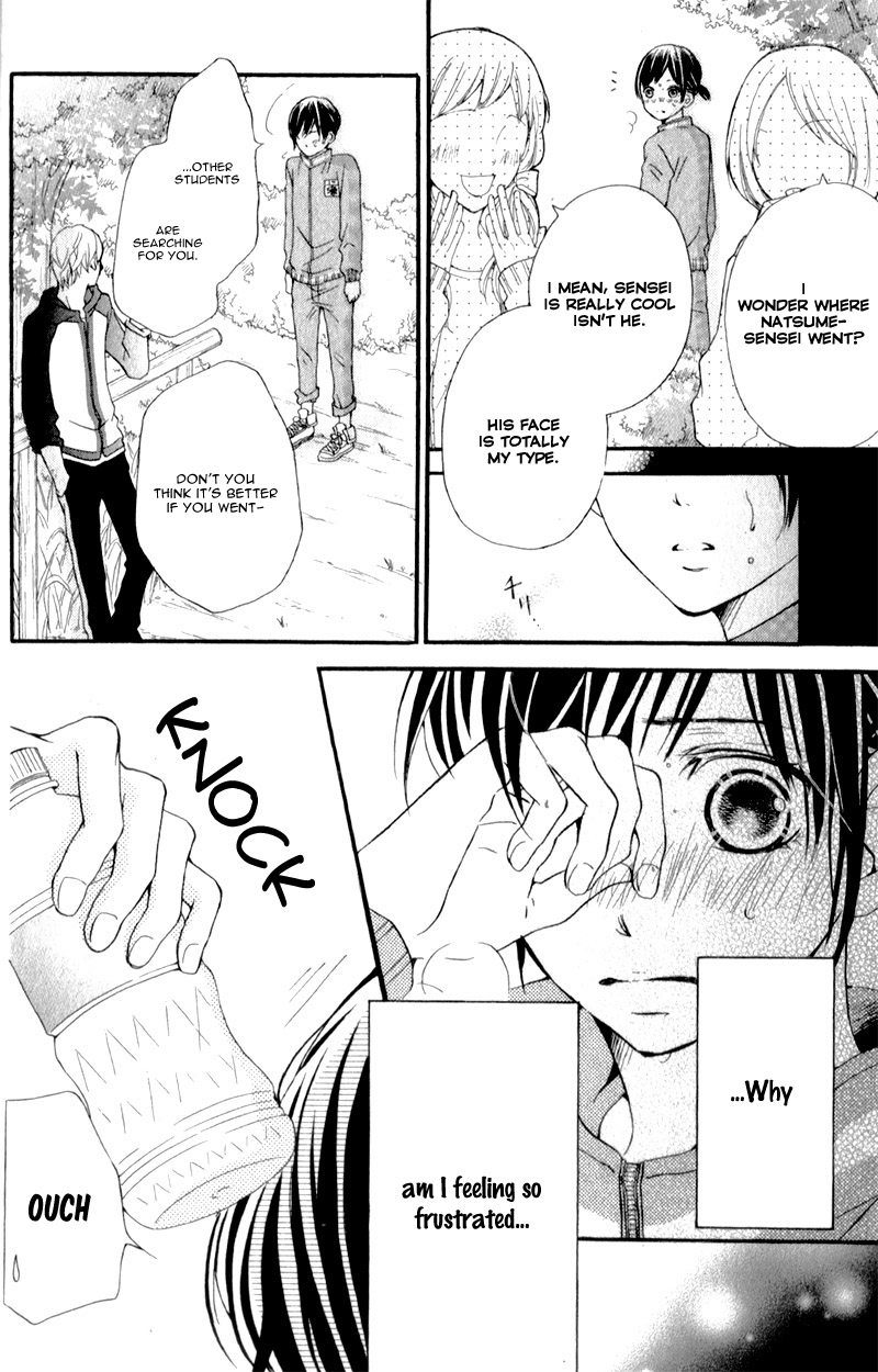 Suki Yori Mo Chikaku - Vol.1 Chapter 3: Love Stories Are Sudden