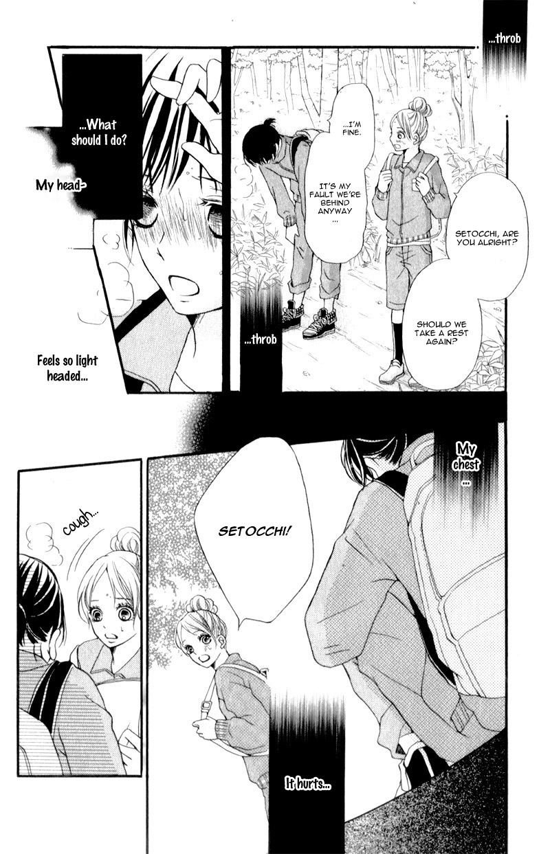 Suki Yori Mo Chikaku - Vol.1 Chapter 3: Love Stories Are Sudden