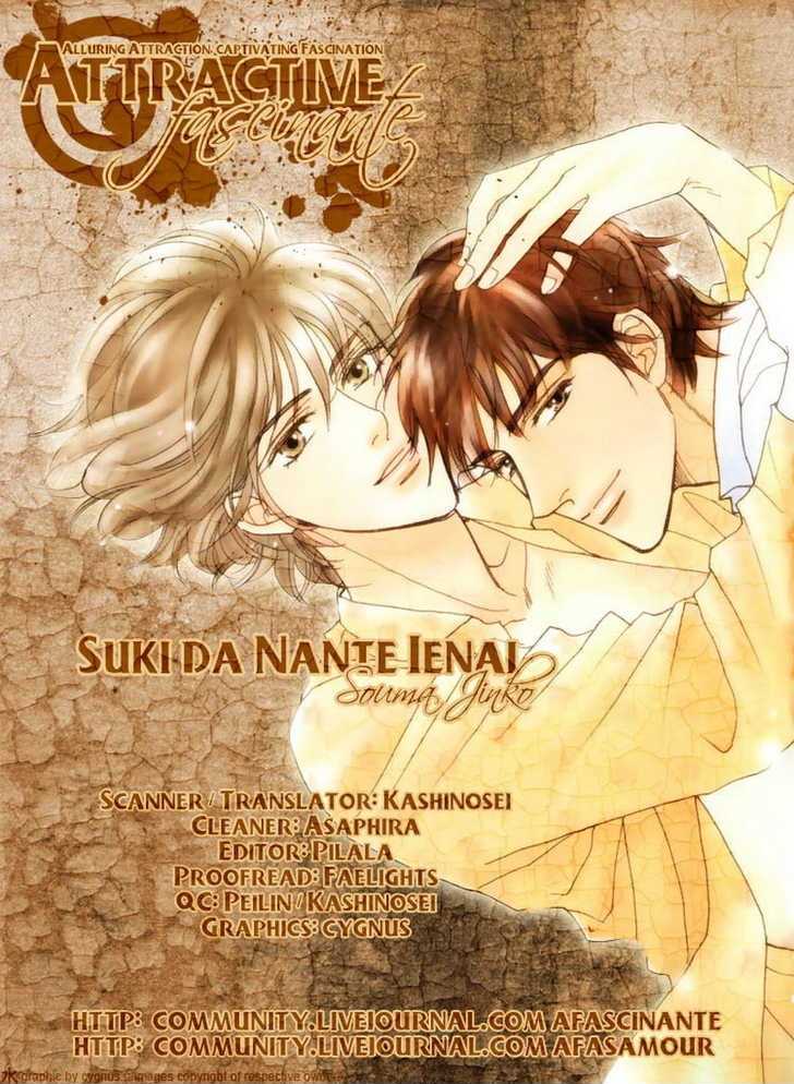 Suki Da Nante Ienai - Vol.1 Chapter 4 : The Future Kiss