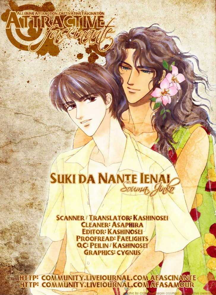 Suki Da Nante Ienai - Vol.1 Chapter 2 : Let's Start From A Kiss