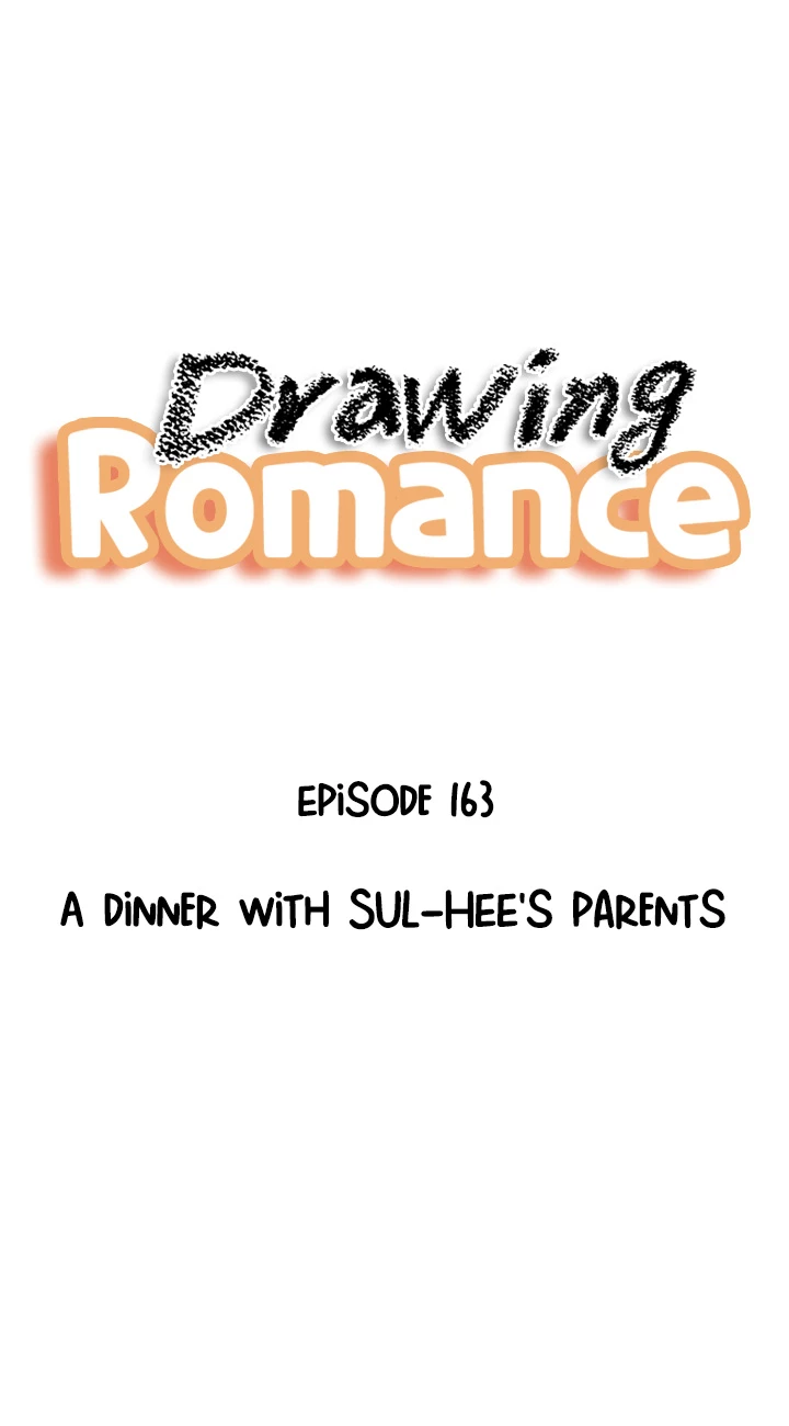 Drawing Romance - Chapter 163