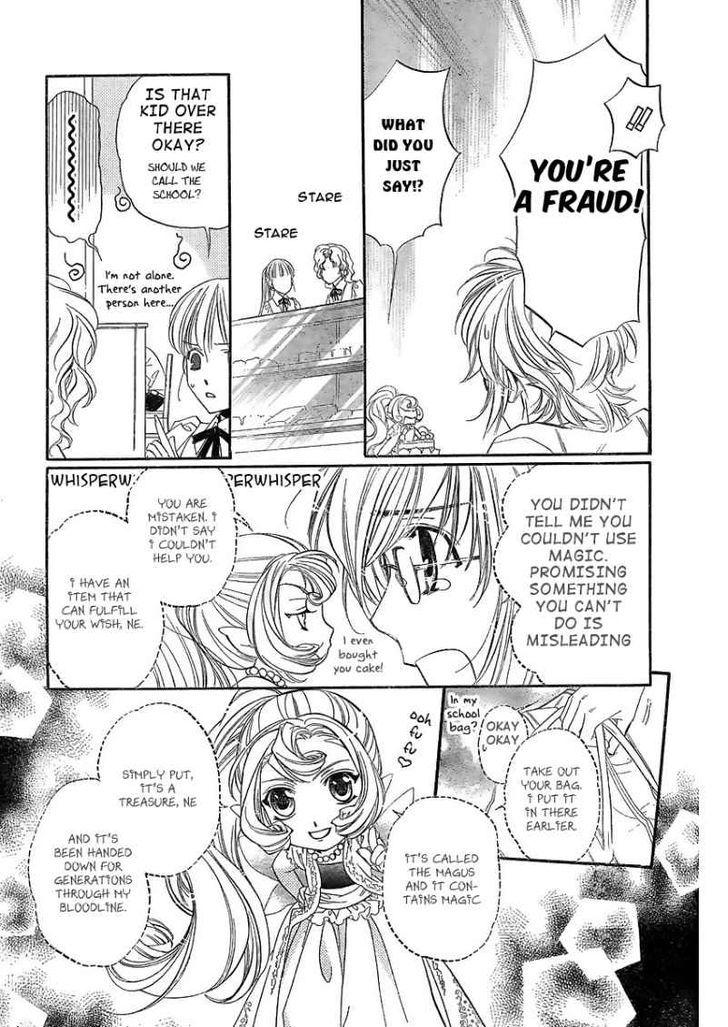 Kimi Ni Xoxo - Chapter 1