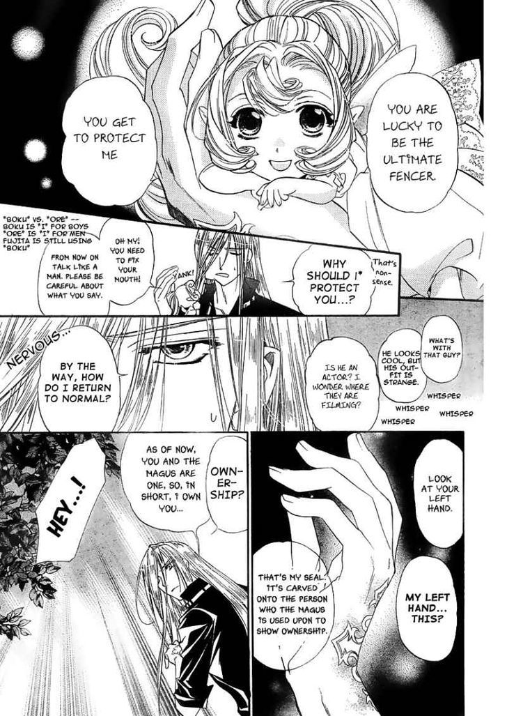 Kimi Ni Xoxo - Chapter 1