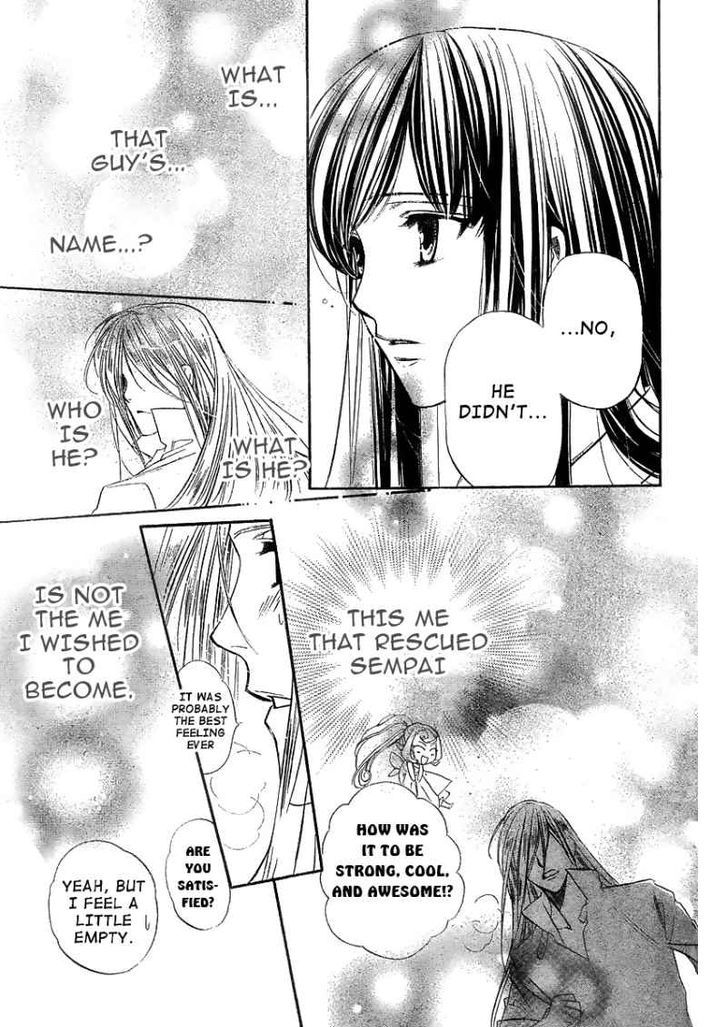 Kimi Ni Xoxo - Chapter 1