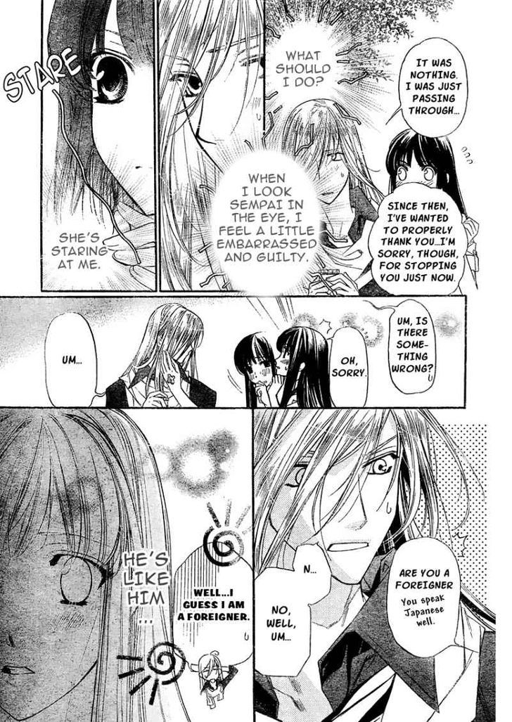 Kimi Ni Xoxo - Chapter 3