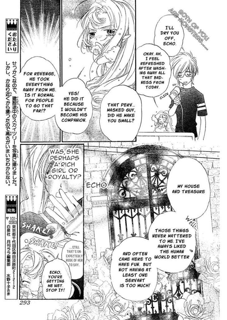 Kimi Ni Xoxo - Chapter 3