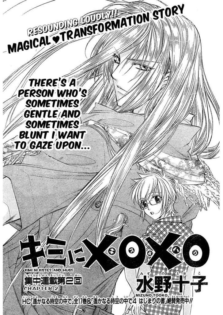 Kimi Ni Xoxo - Chapter 2