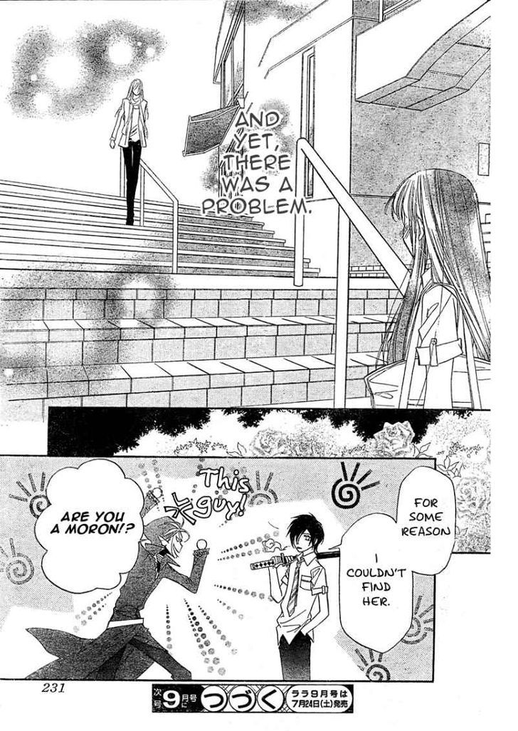 Kimi Ni Xoxo - Chapter 2