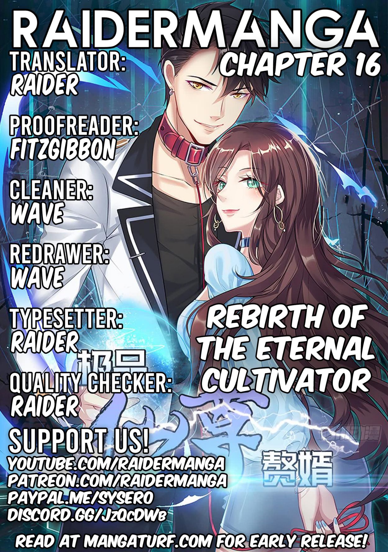 Rebirth Of The Eternal Cultivator - Chapter 16