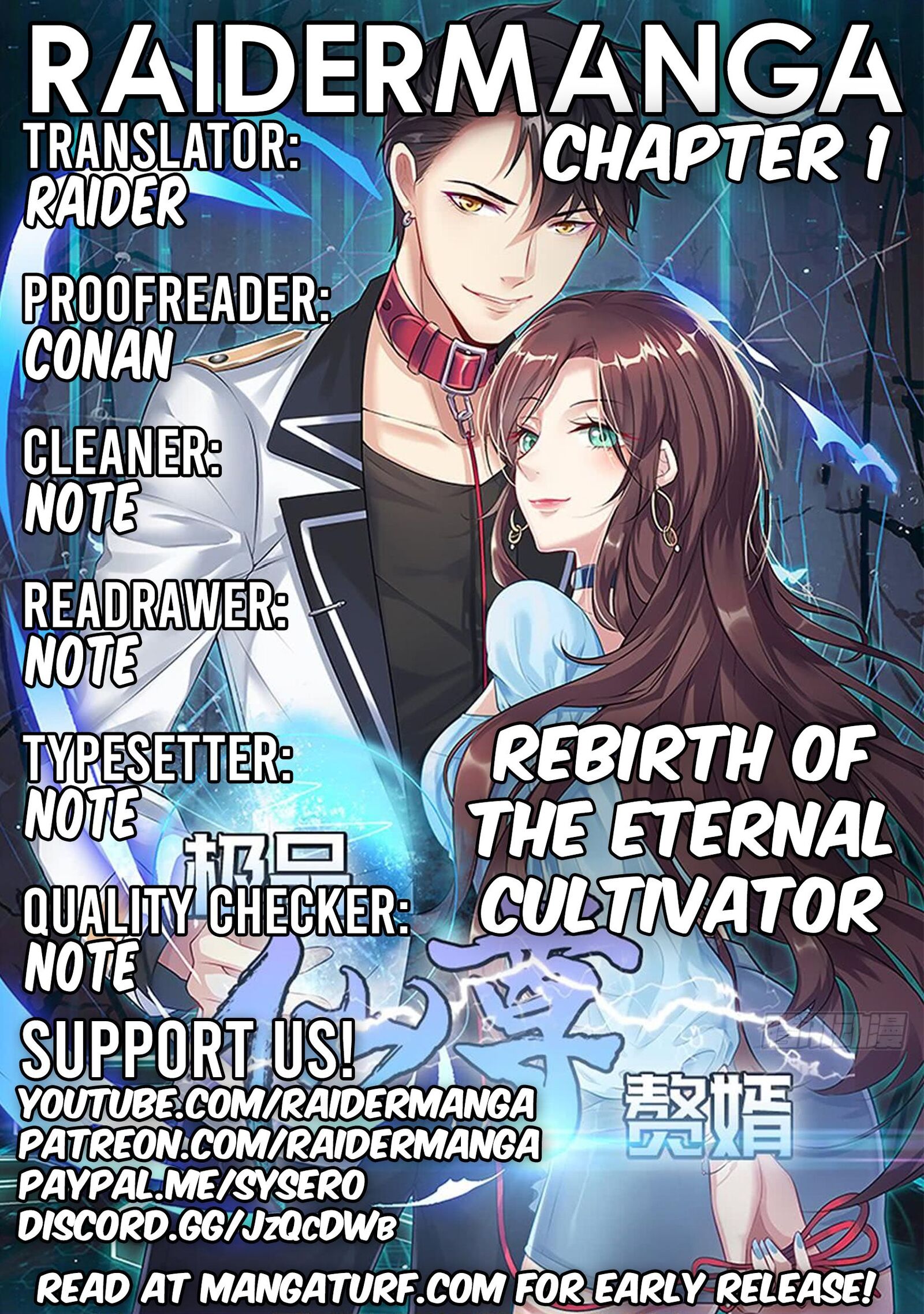 Rebirth Of The Eternal Cultivator - Chapter 1