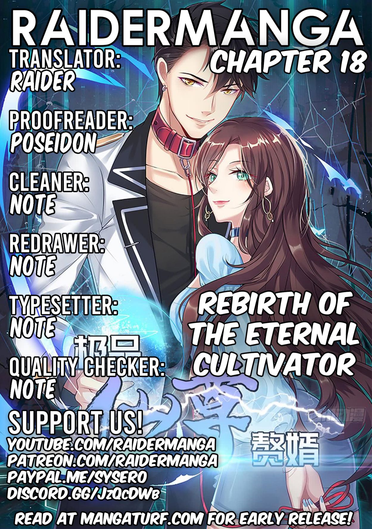 Rebirth Of The Eternal Cultivator - Chapter 18