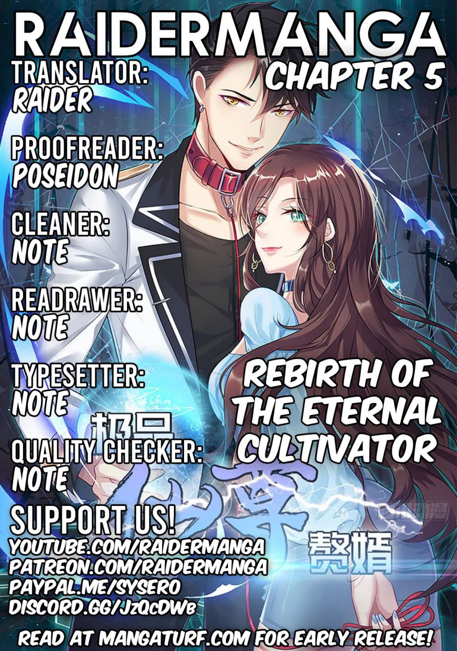 Rebirth Of The Eternal Cultivator - Chapter 5