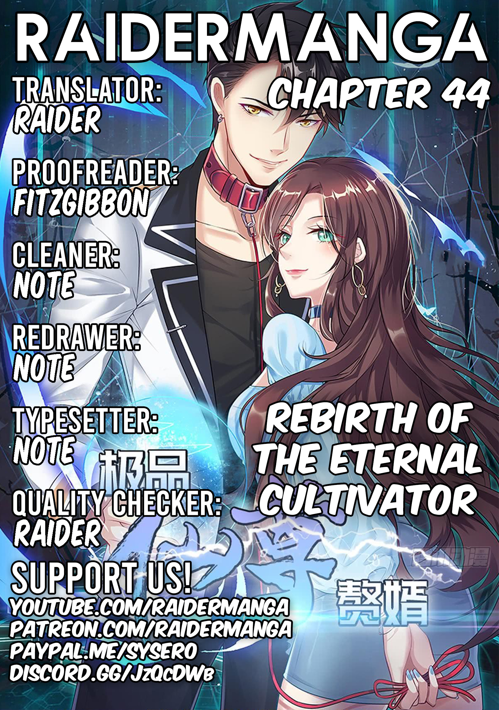 Rebirth Of The Eternal Cultivator - Chapter 44