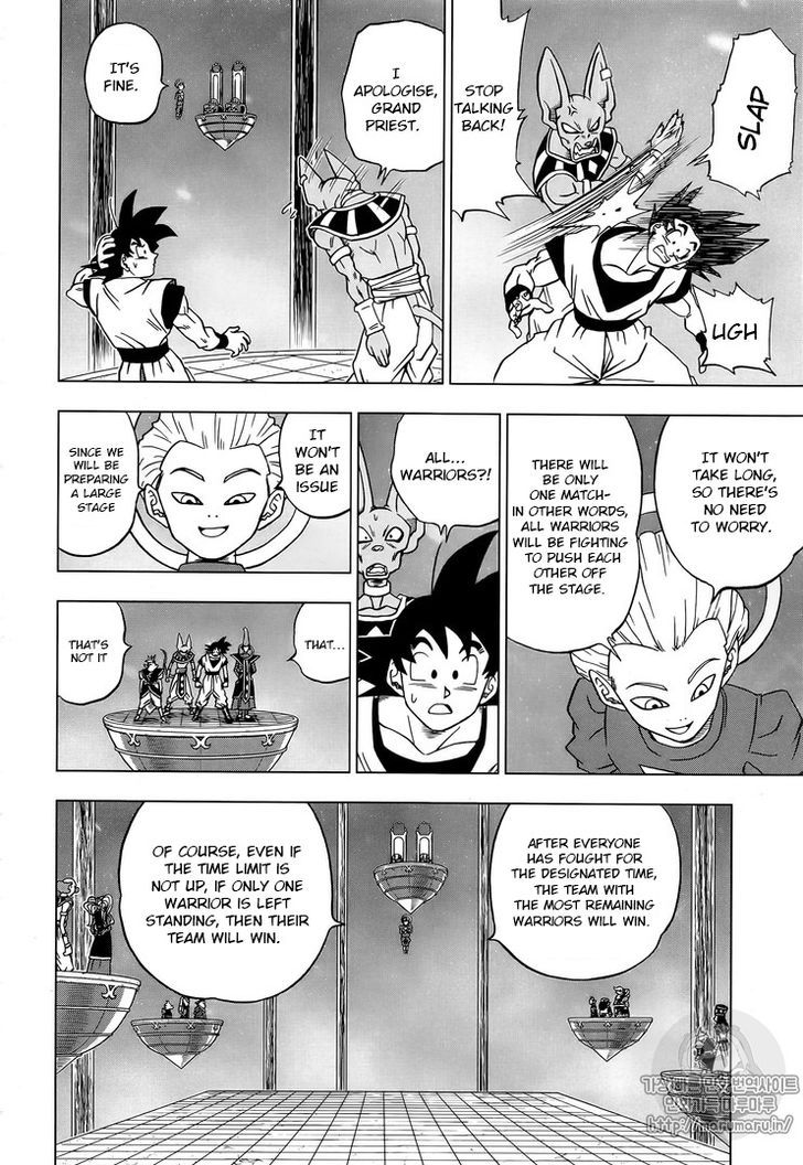 Dragon Ball Super - Chapter 31