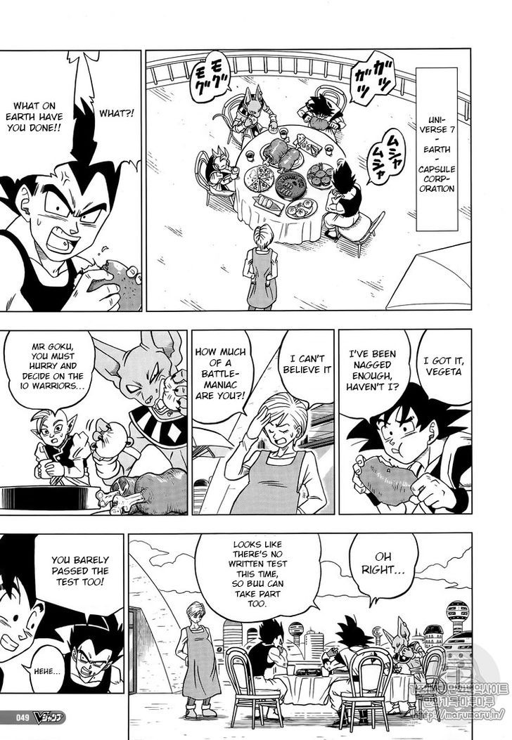 Dragon Ball Super - Chapter 31