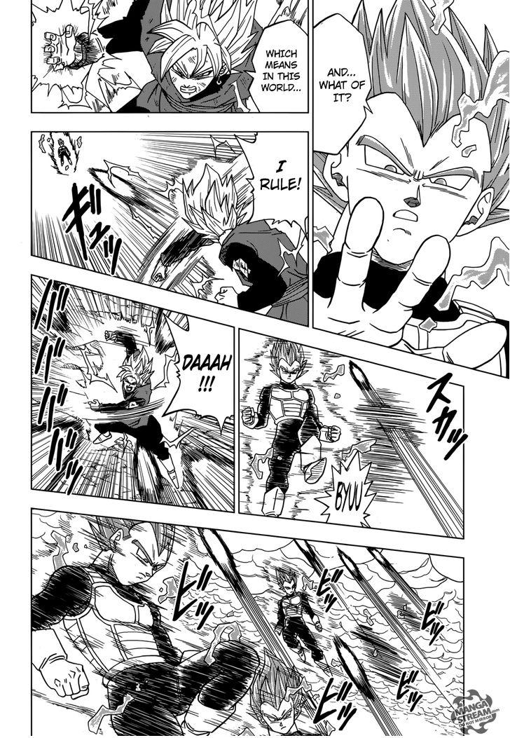 Dragon Ball Super - Chapter 19