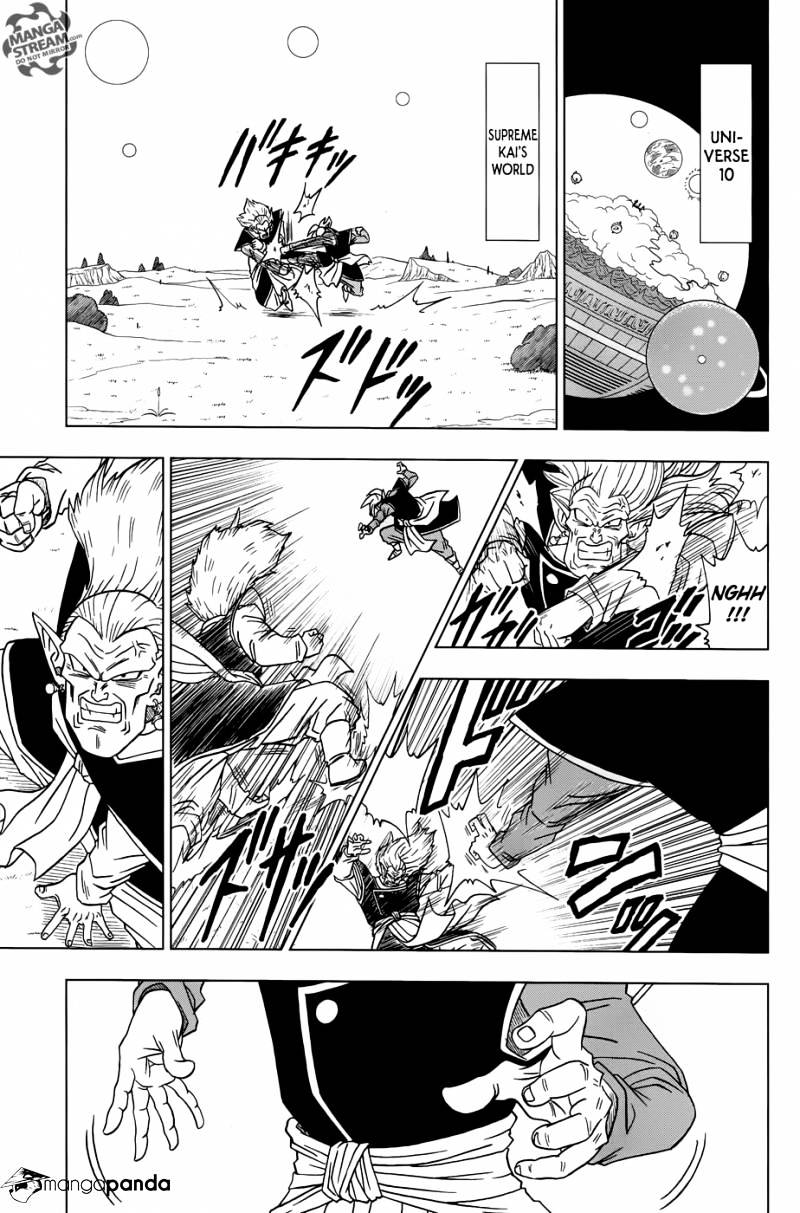 Dragon Ball Super - Chapter 16