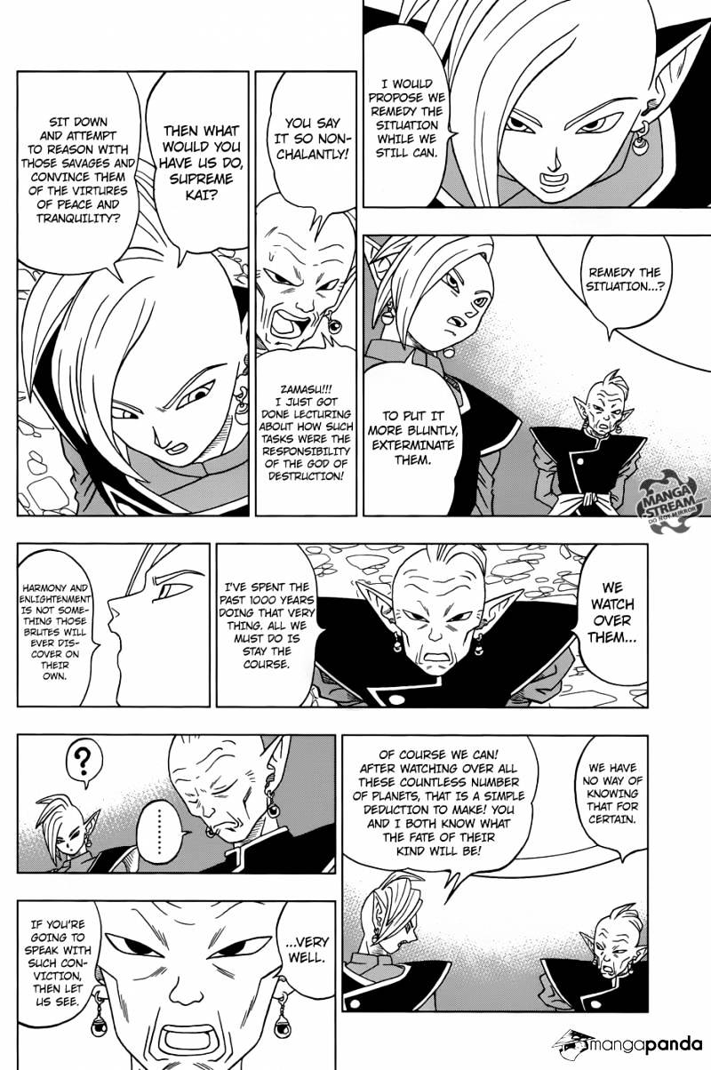 Dragon Ball Super - Chapter 16