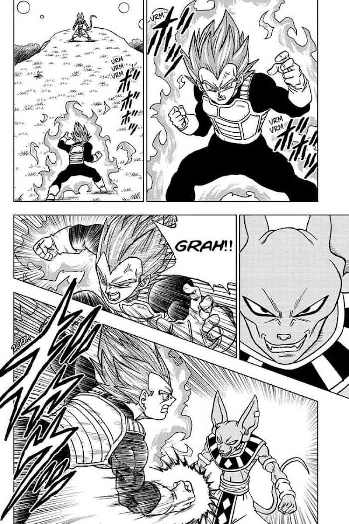 Dragon Ball Super - Chapter 69: The Evolution Of Planet Cere..