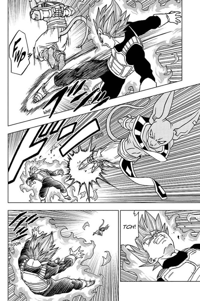 Dragon Ball Super - Chapter 69: The Evolution Of Planet Cere..