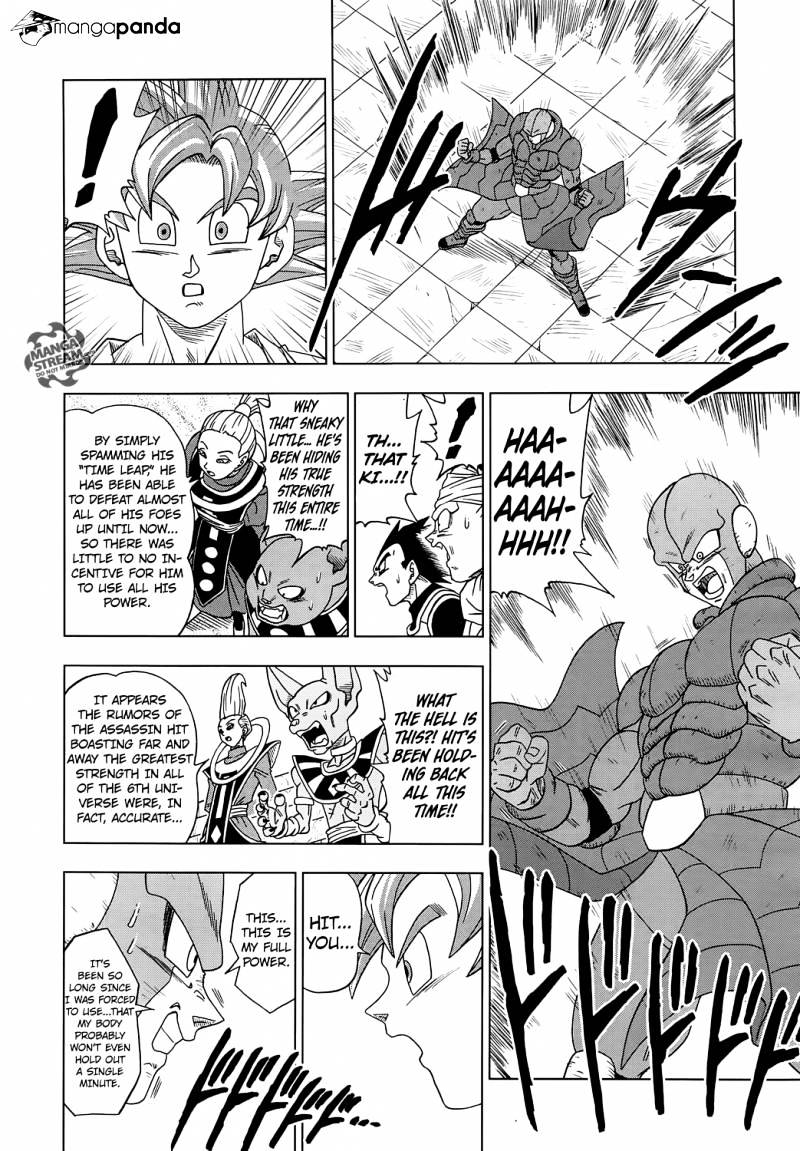 Dragon Ball Super - Chapter 13