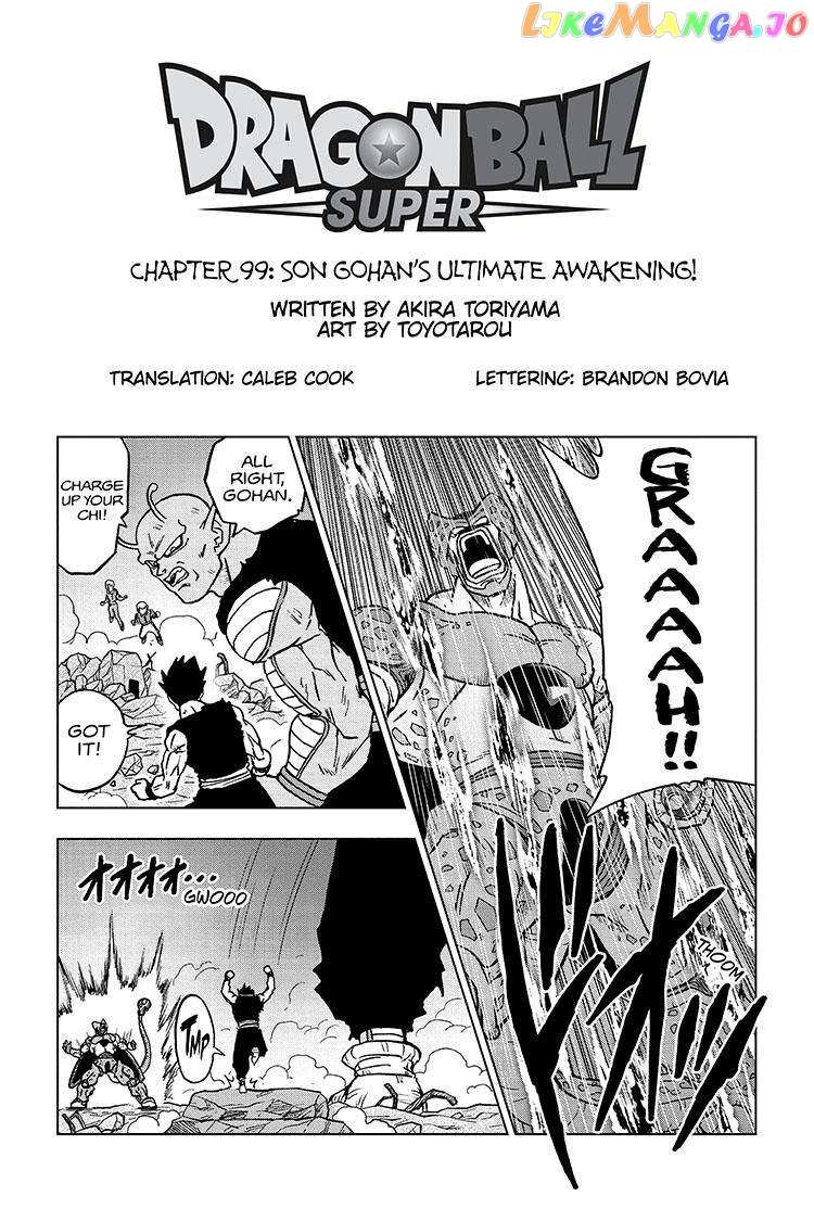 Dragon Ball Super - Chapter 99