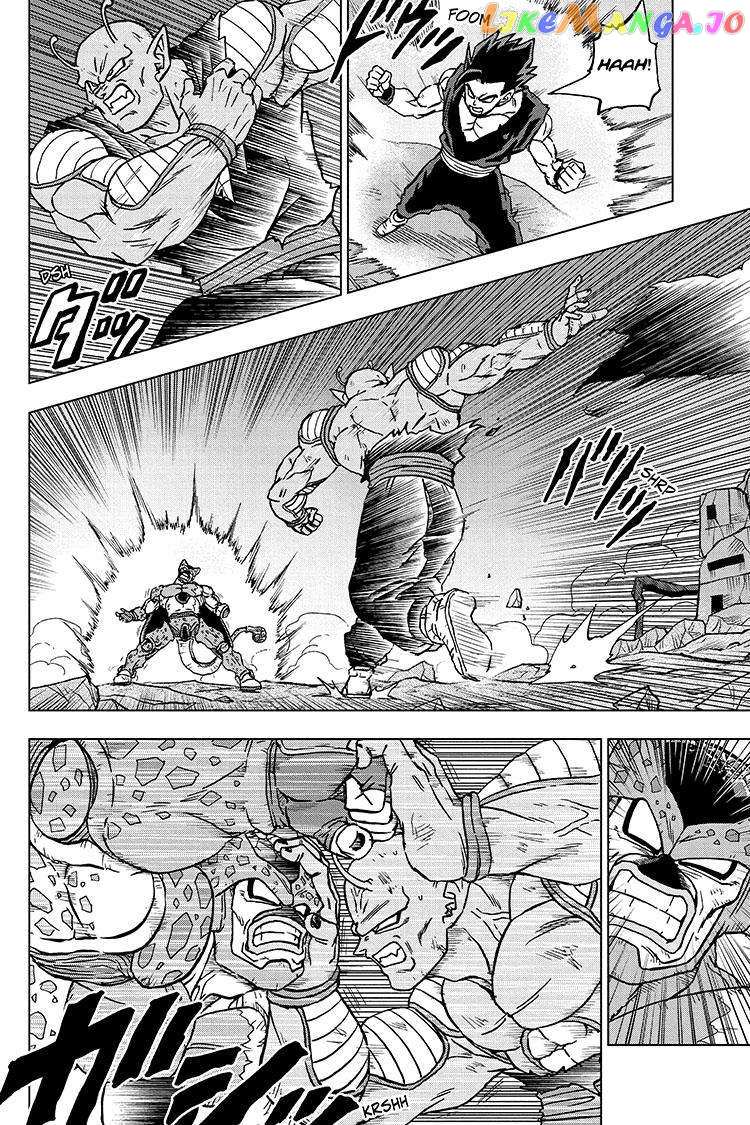 Dragon Ball Super - Chapter 99