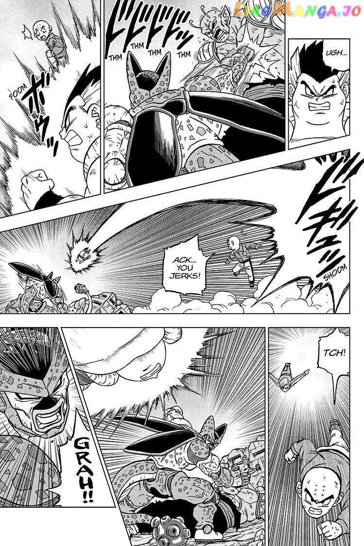 Dragon Ball Super - Chapter 99