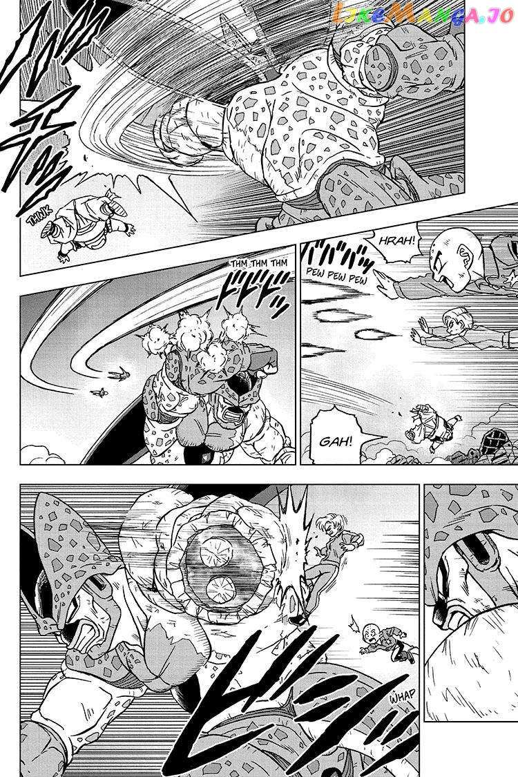 Dragon Ball Super - Chapter 99