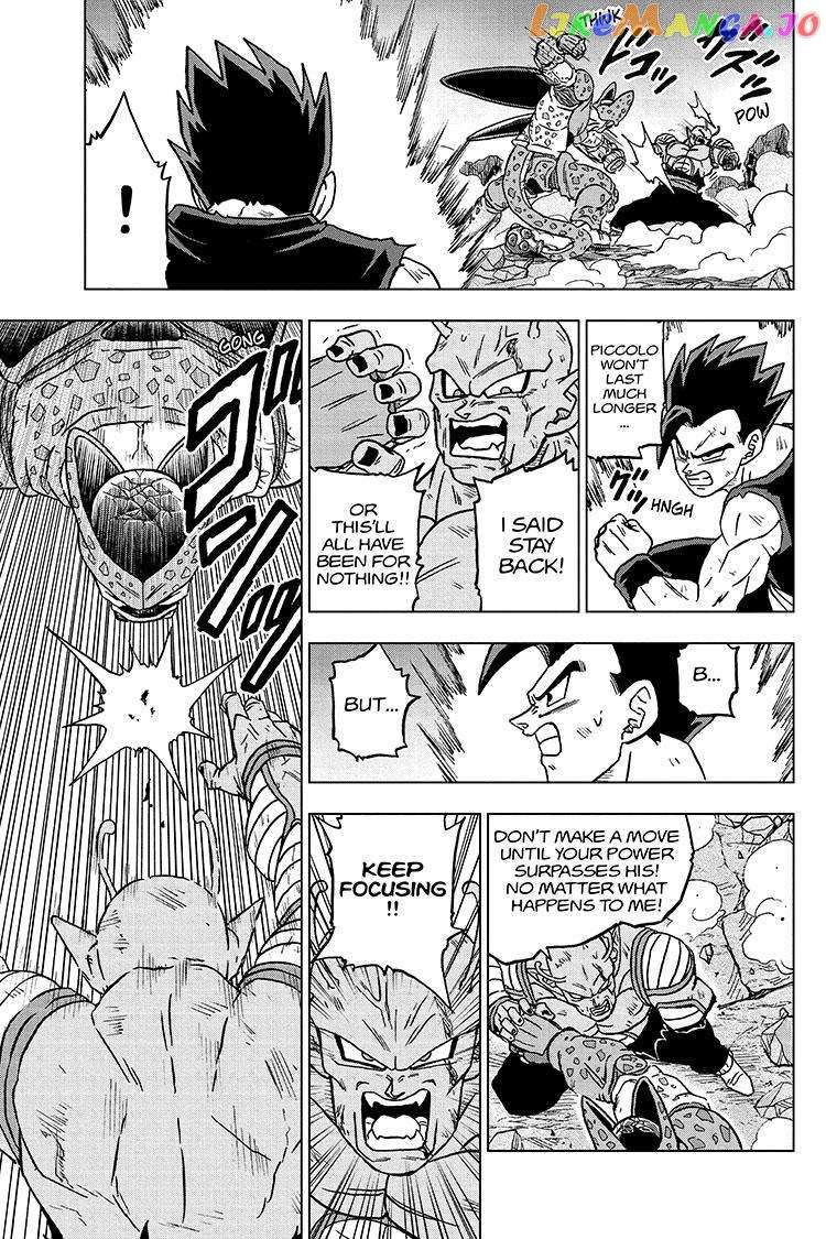 Dragon Ball Super - Chapter 99