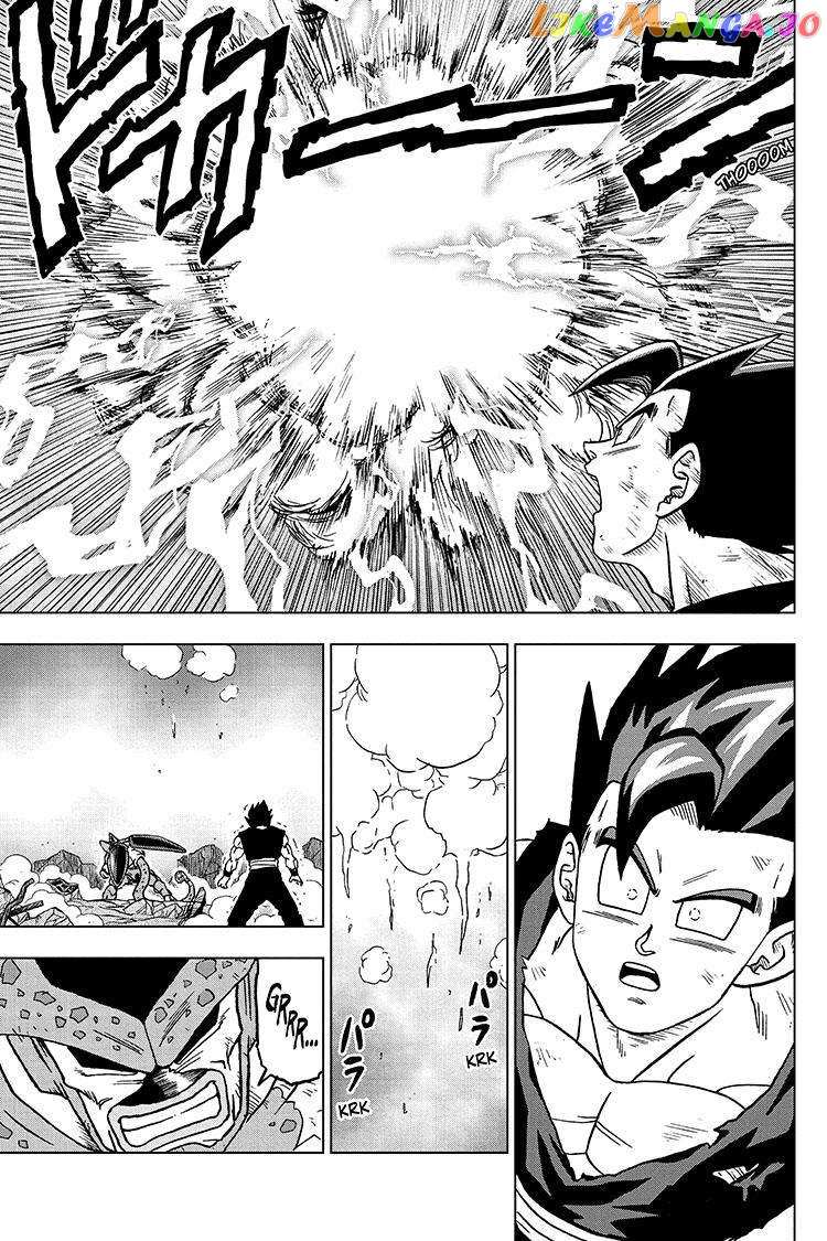 Dragon Ball Super - Chapter 99