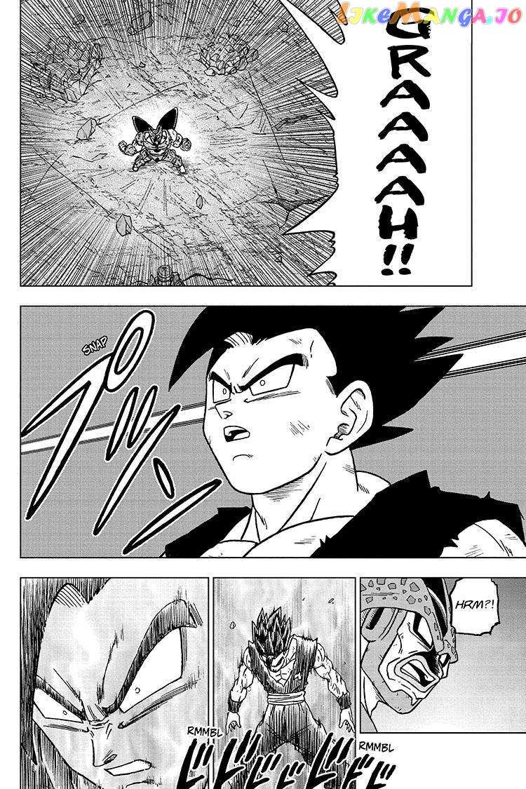 Dragon Ball Super - Chapter 99