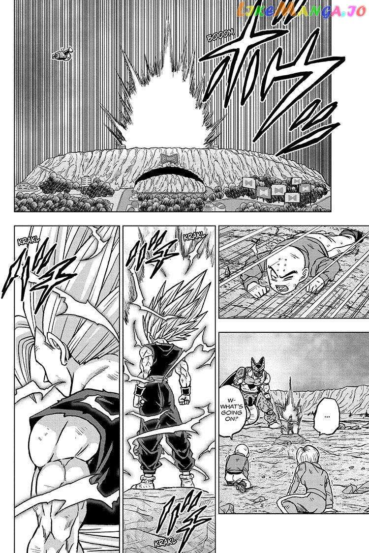 Dragon Ball Super - Chapter 99