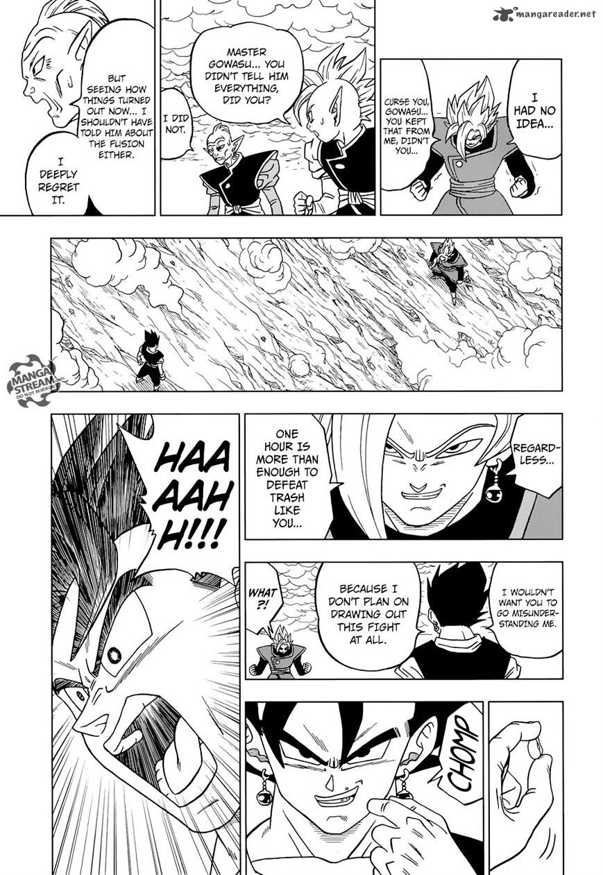 Dragon Ball Super - Chapter 23