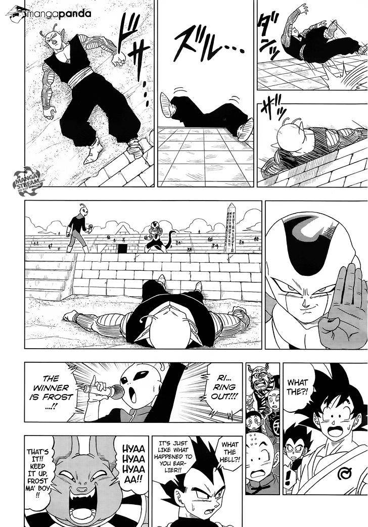 Dragon Ball Super - Chapter 10