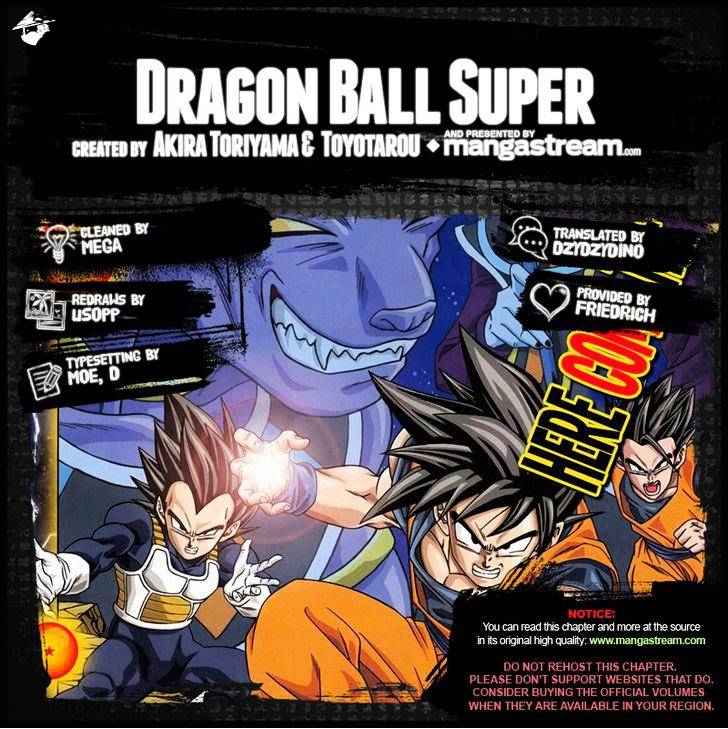 Dragon Ball Super - Chapter 7 V2