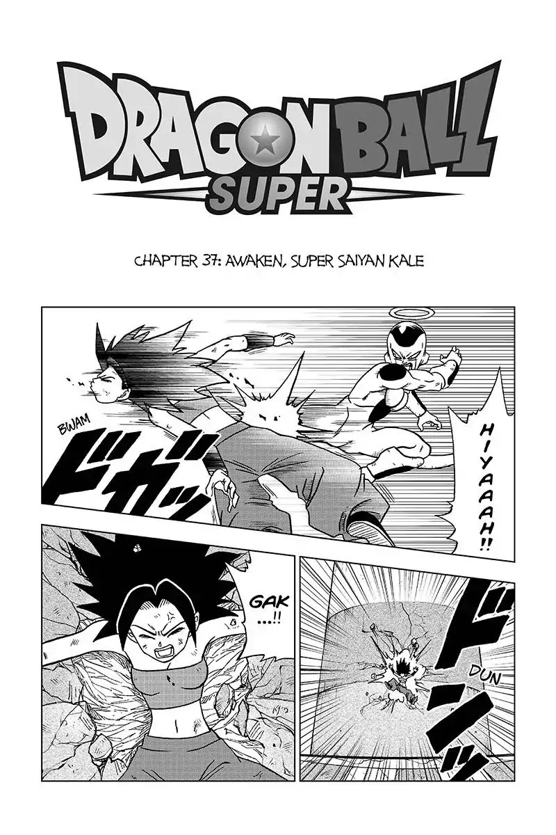 Dragon Ball Super - Chapter 37: Awaken, Super Saiyan Kale