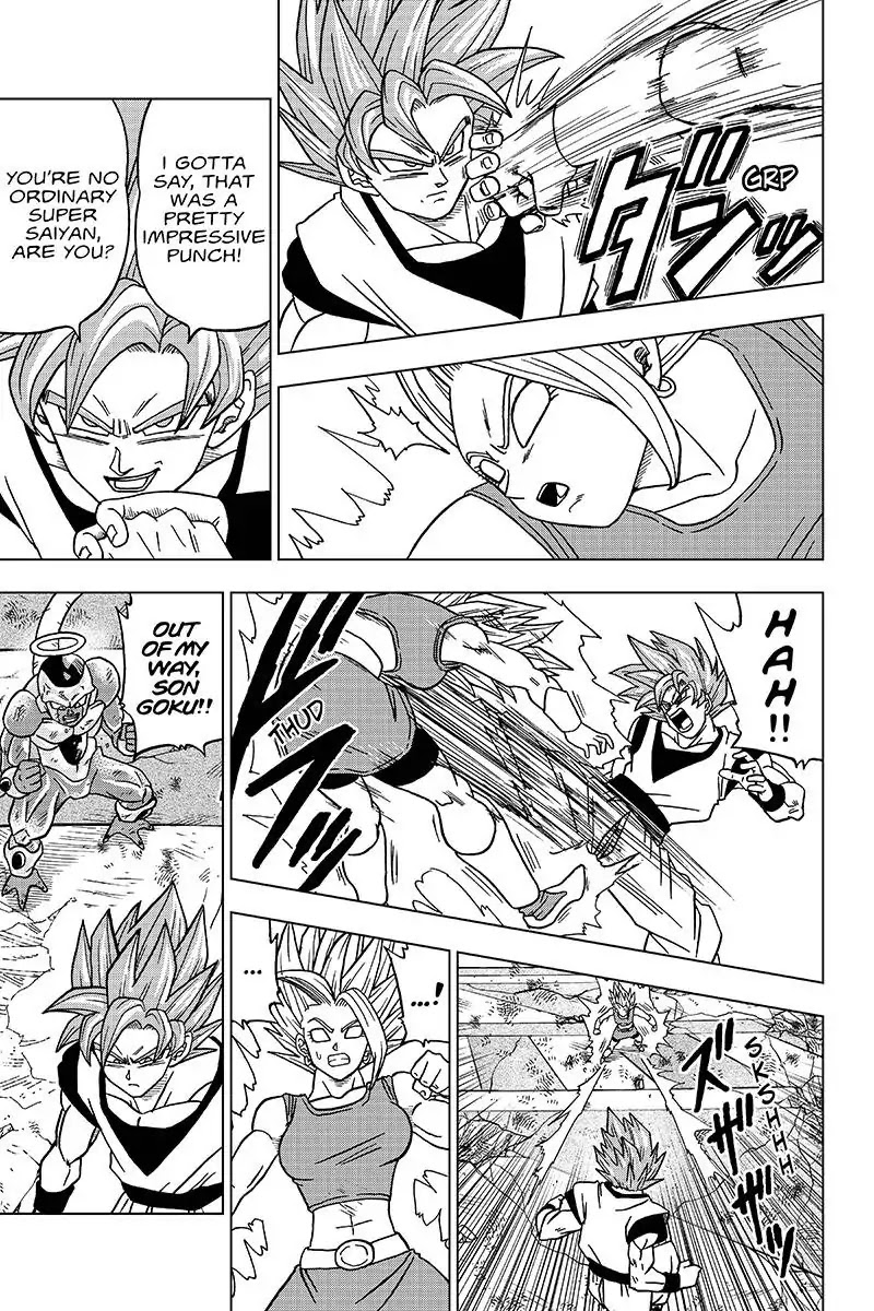 Dragon Ball Super - Chapter 37: Awaken, Super Saiyan Kale