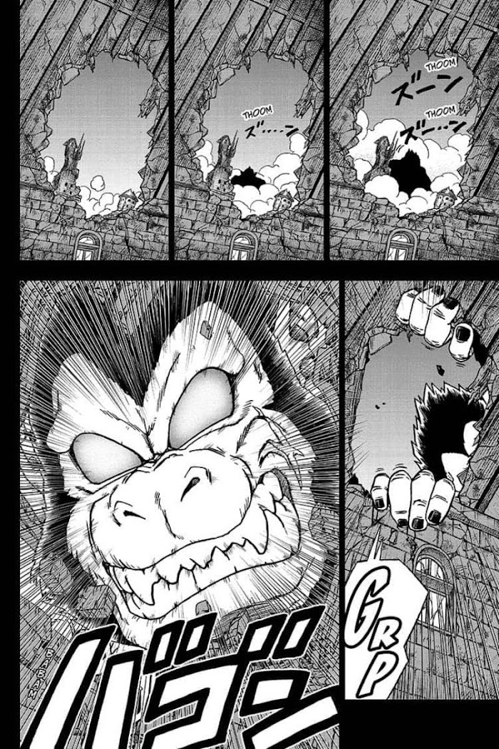 Dragon Ball Super - Chapter 68: Granolah The Survivor