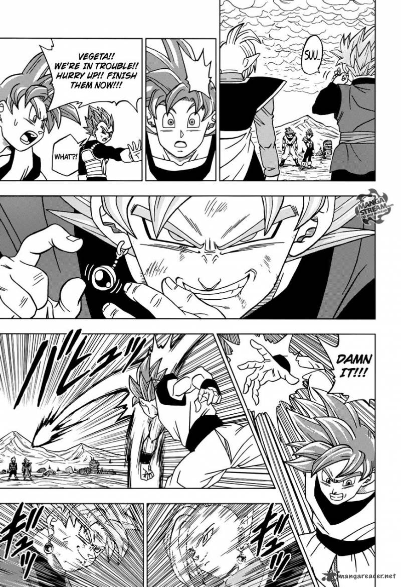 Dragon Ball Super - Chapter 22