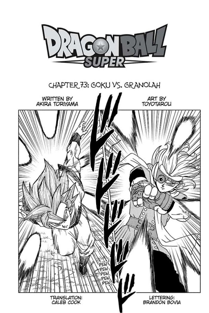 Dragon Ball Super - Chapter 73: Goku Vs. Granolah