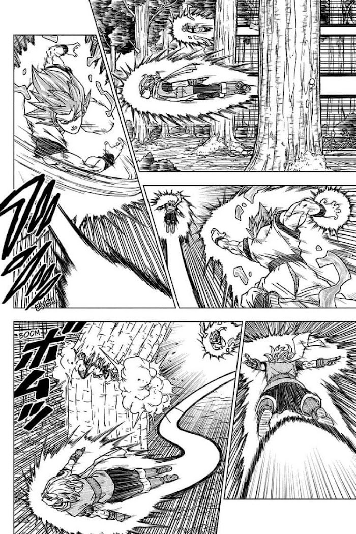 Dragon Ball Super - Chapter 73: Goku Vs. Granolah