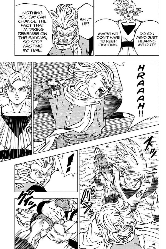 Dragon Ball Super - Chapter 73: Goku Vs. Granolah