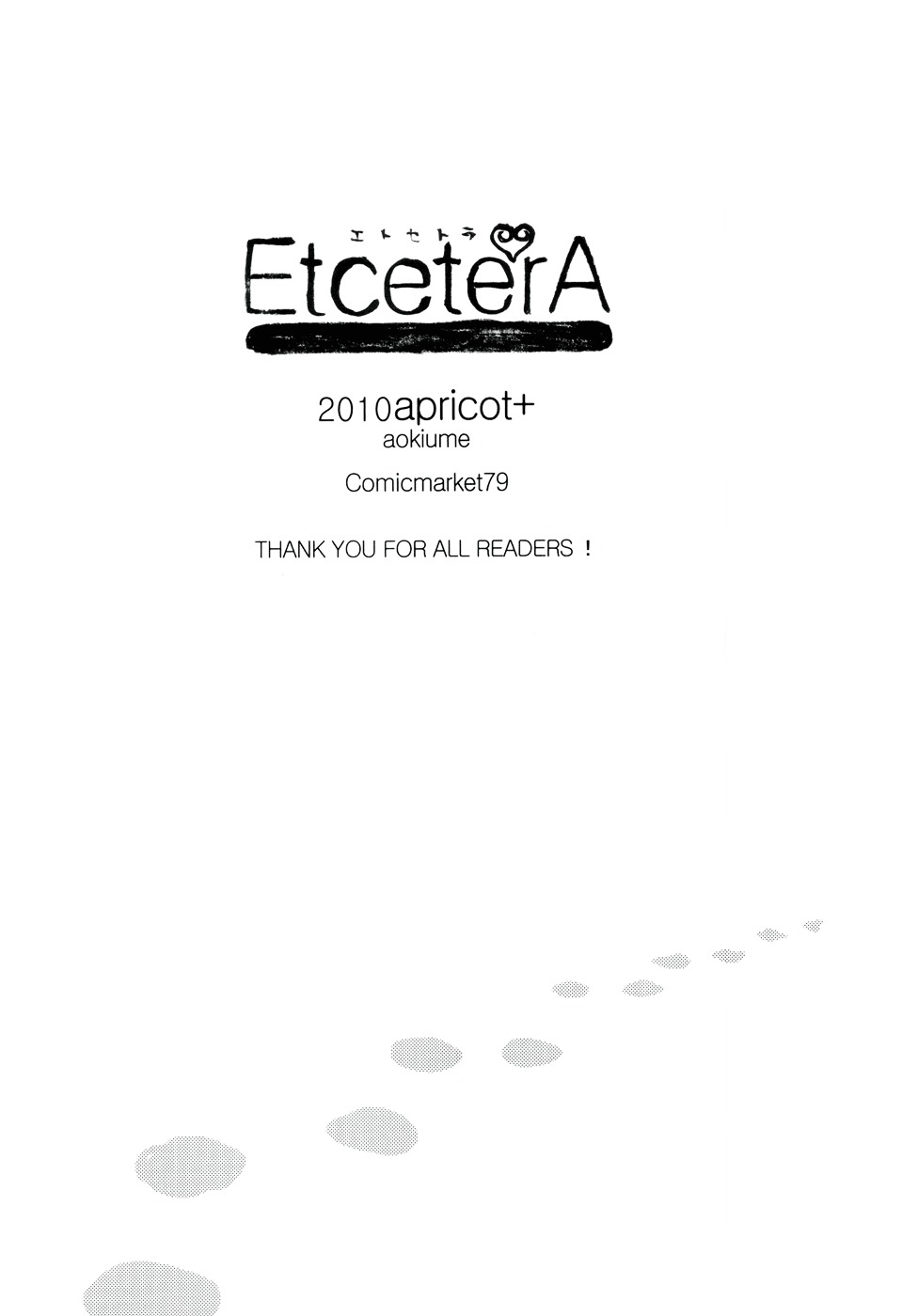 Etcetera - Vol.1 Chapter 0 : [Oneshot]