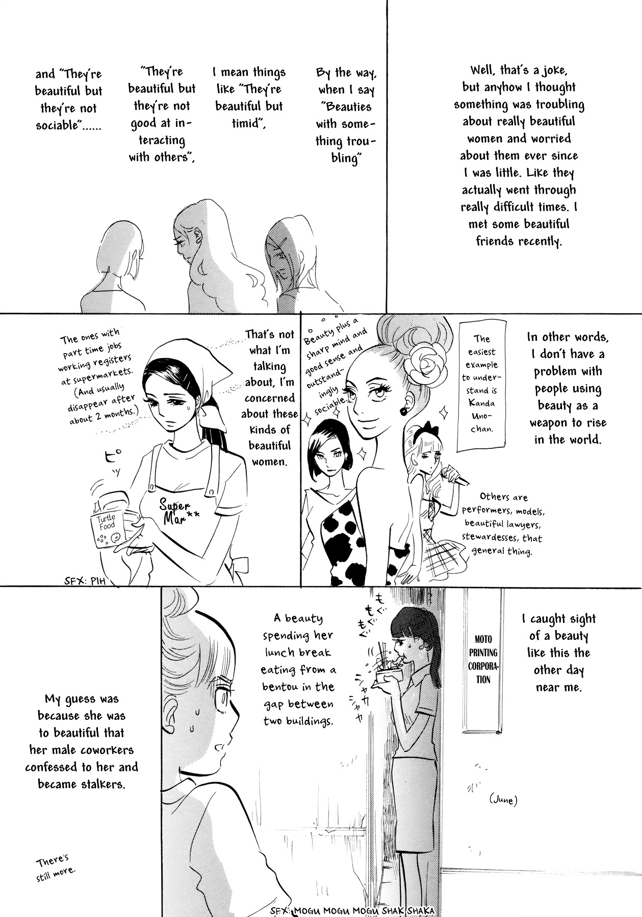 100 Miles - Vol.1 Chapter 11.5 : Omake Manga -- "My Thoughts On Unhappy Beauties"