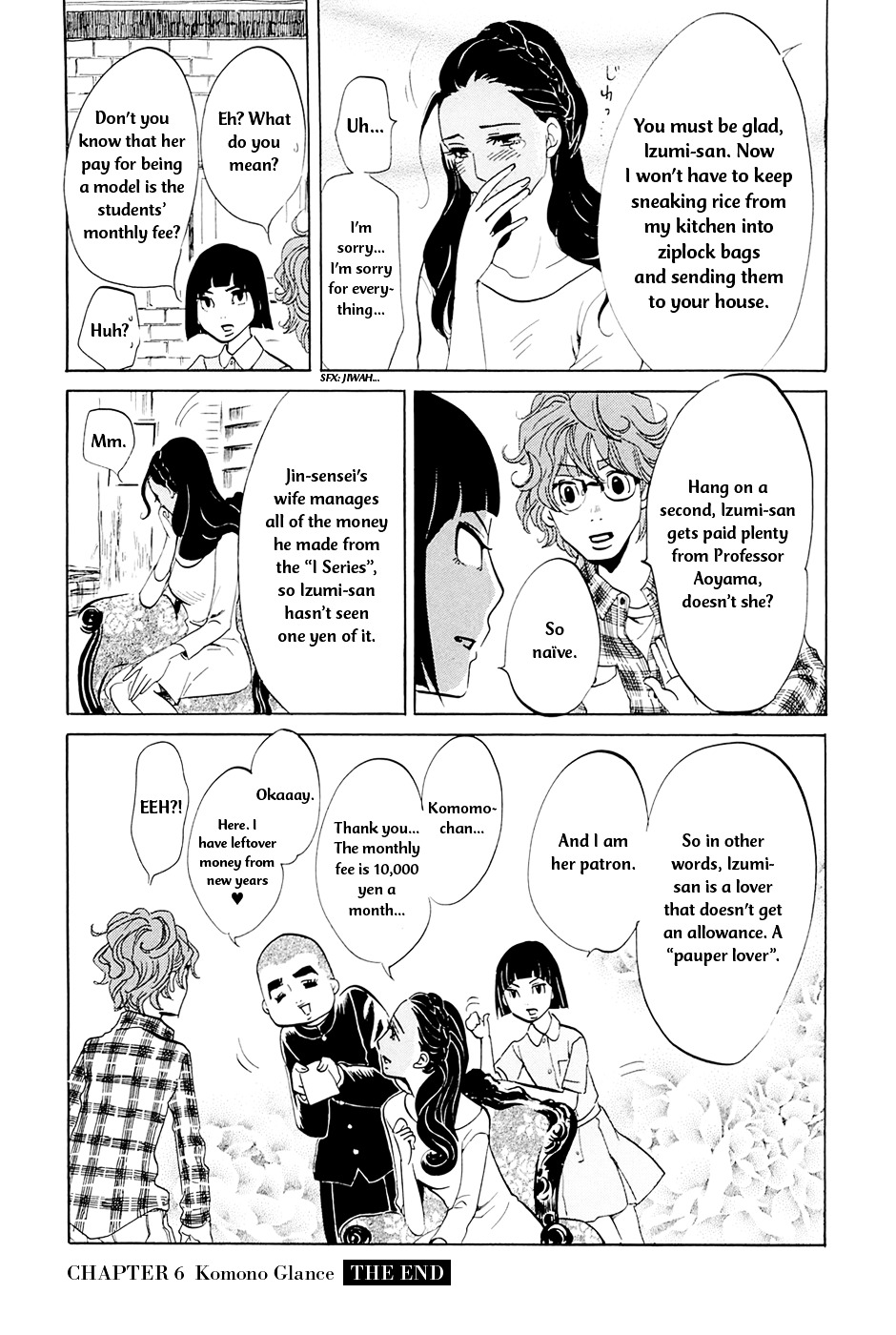 100 Miles - Vol.1 Chapter 6 : Komomo Glance