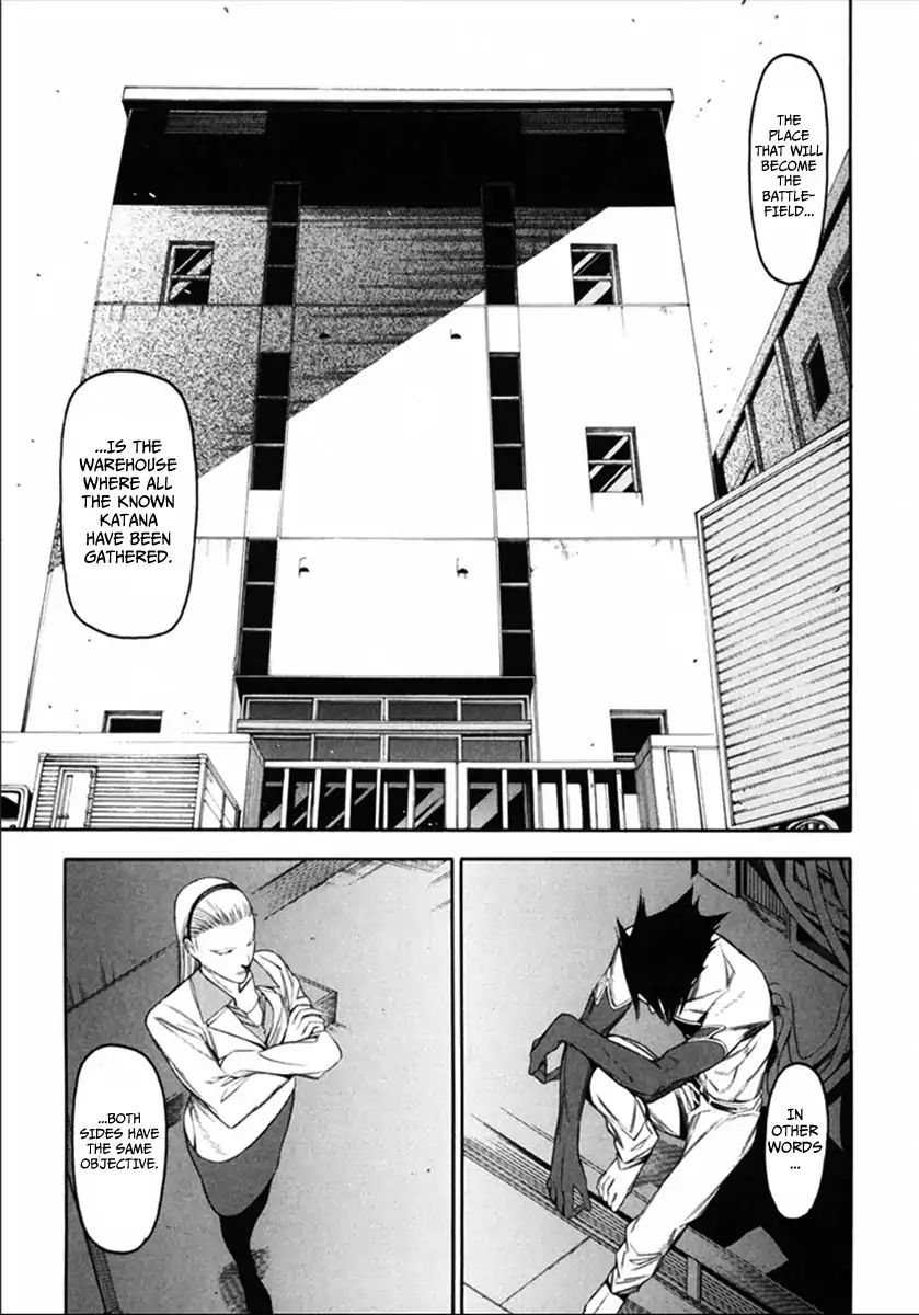 Hitogatana - Vol.7 Chapter 35: Near The Heart