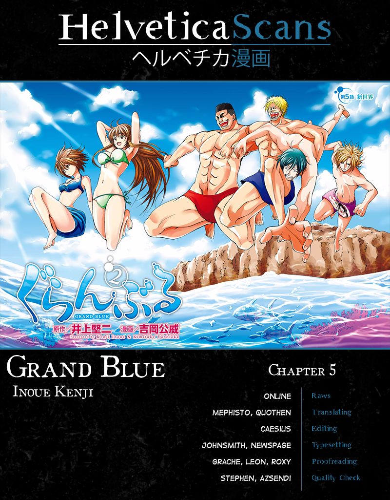 Grand Blue - Chapter 5 : New World