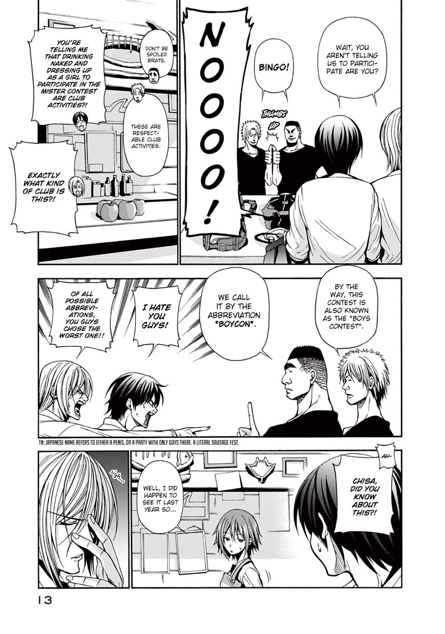 Grand Blue - Chapter 5 : New World